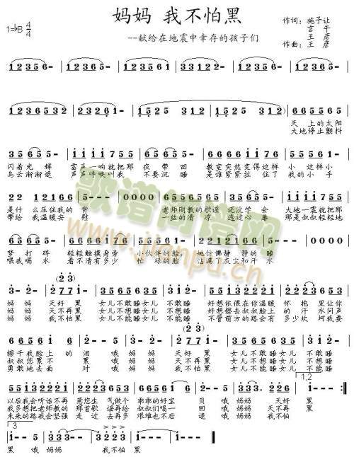 �����Ҳ��º�(���ָ��V)1