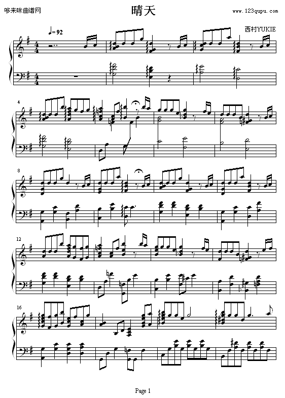 ����-�����ɼo��(����V)1