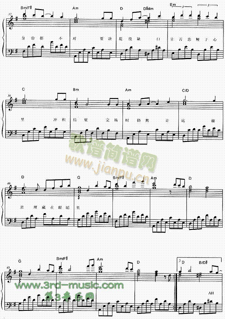 ��ε��ۜI(����V)3