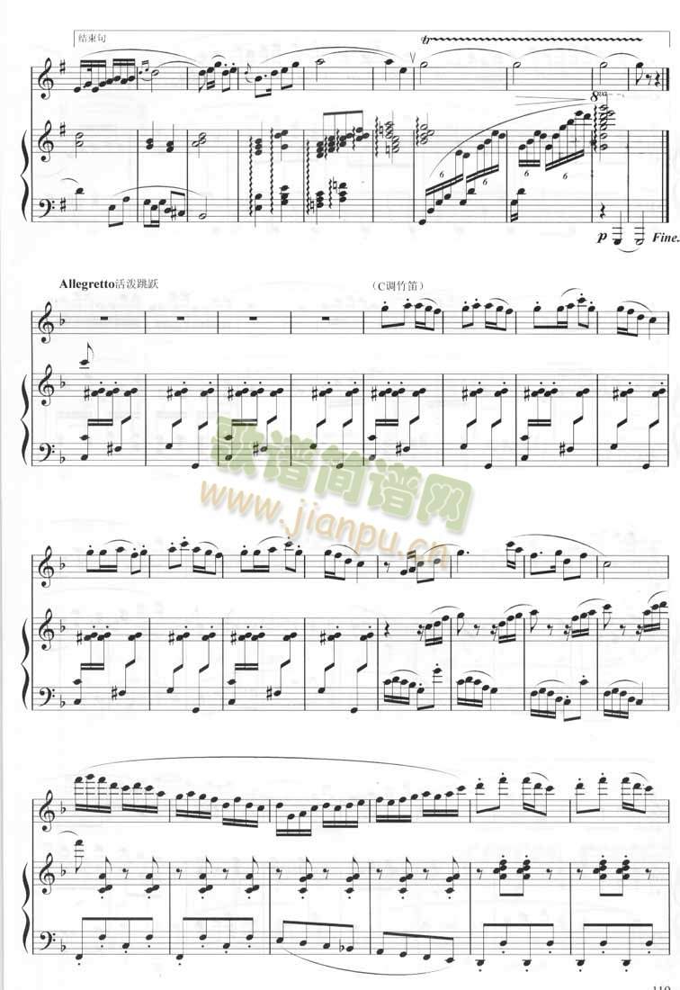 ˮ�l�S��(�Ѻ��V)3