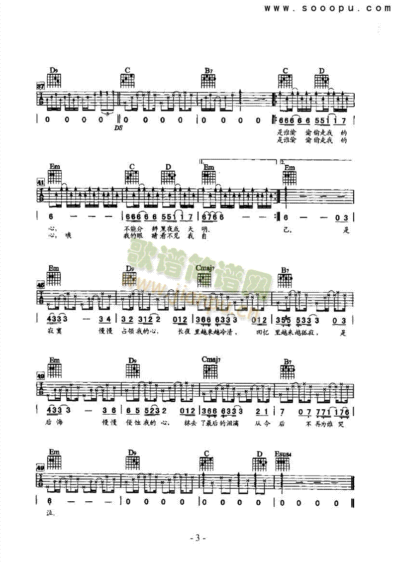 ͵�ļ����(l��i)����(������(l�� )�V)3