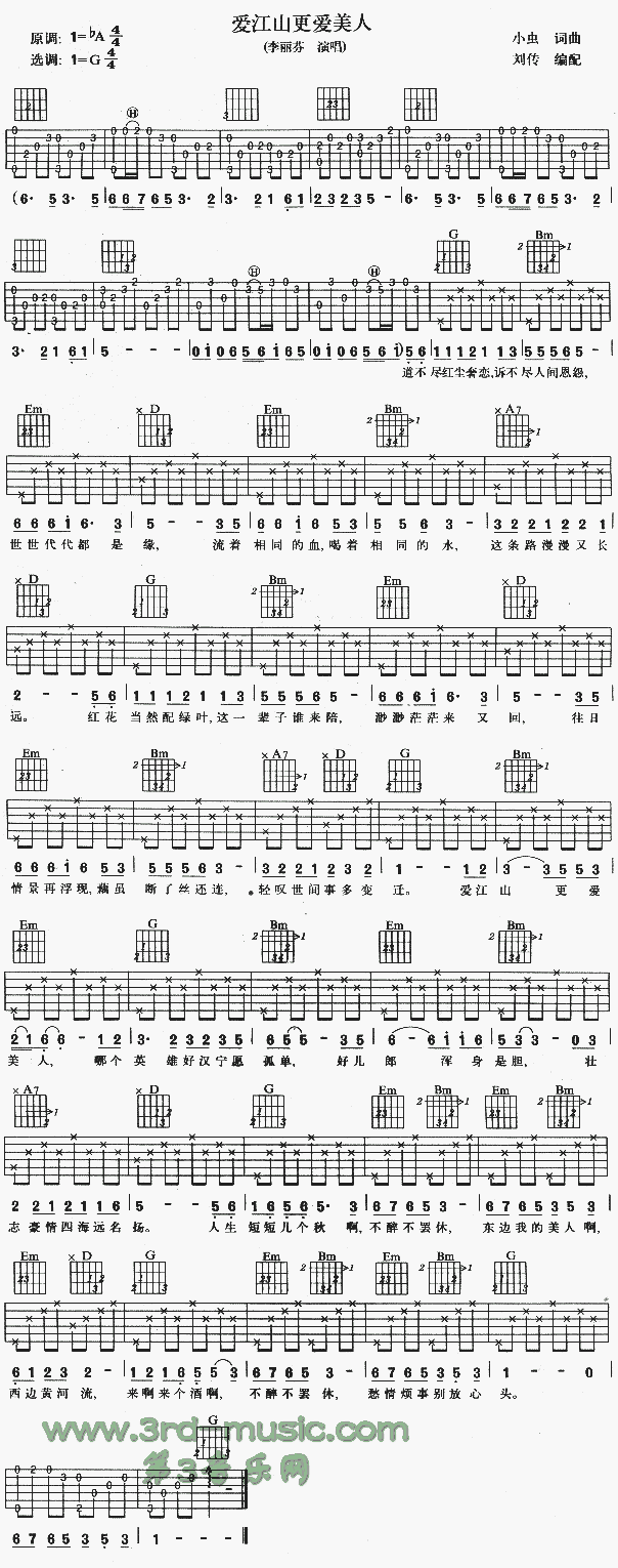 ��(��i)��ɽ����(��i)����(�����V)1