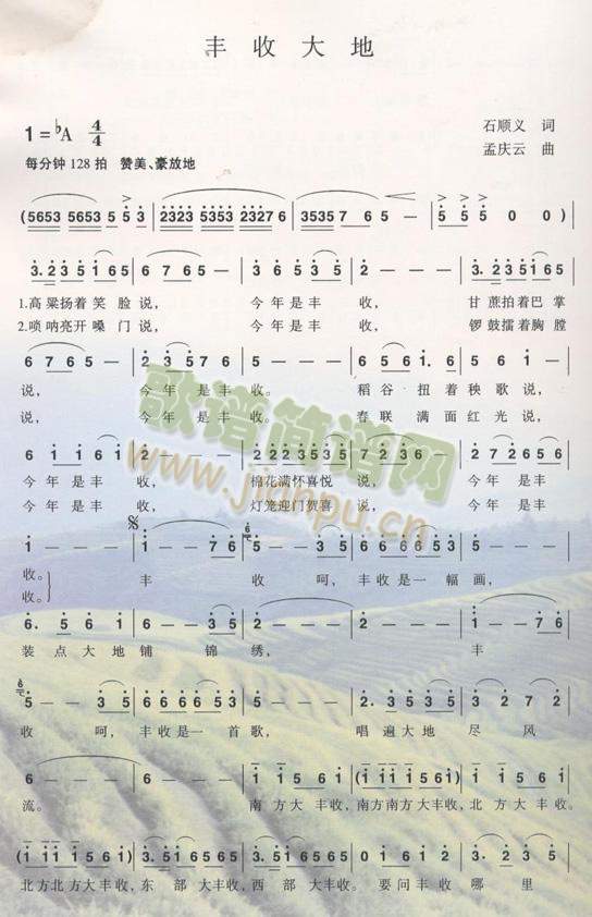 �S�մ��(���ָ��V)1