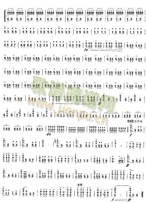 ���ϴ���(��-�����V)3