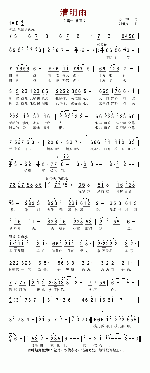 ������(���ָ��V)1