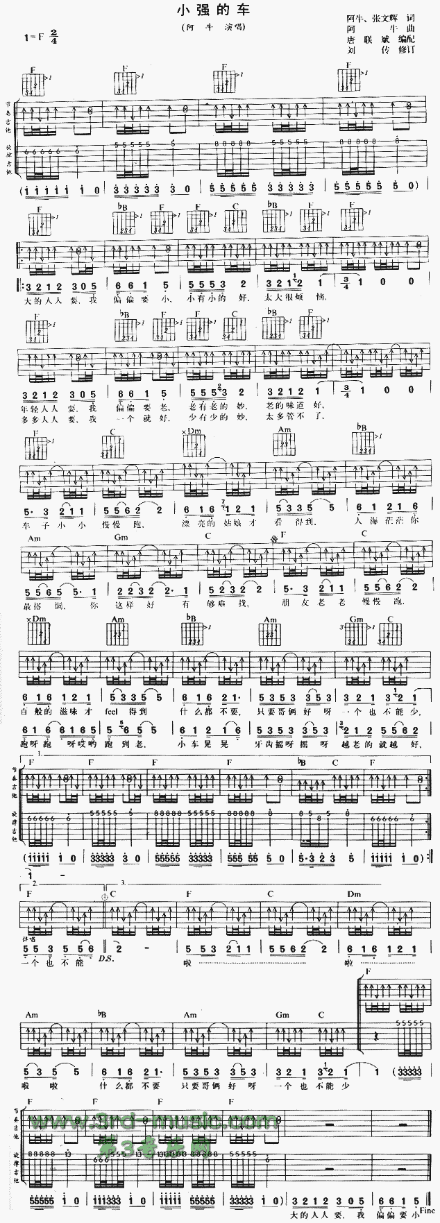 С����܇(ch��)(�����V)1