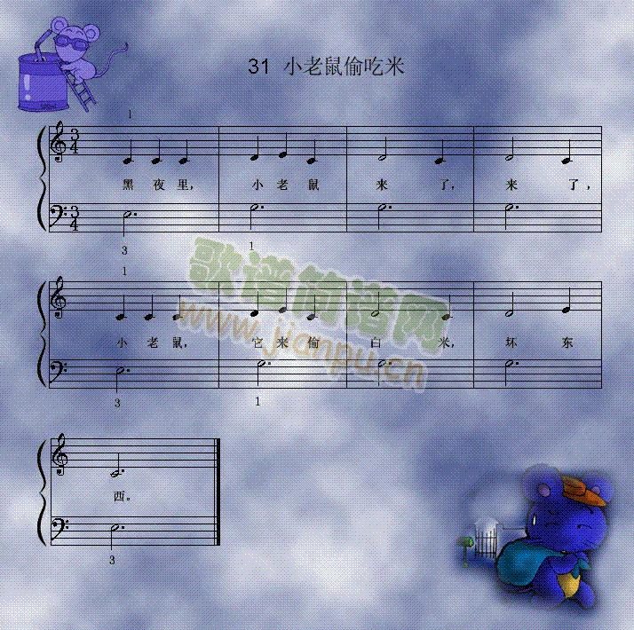 С����͵�׳�(����V)1