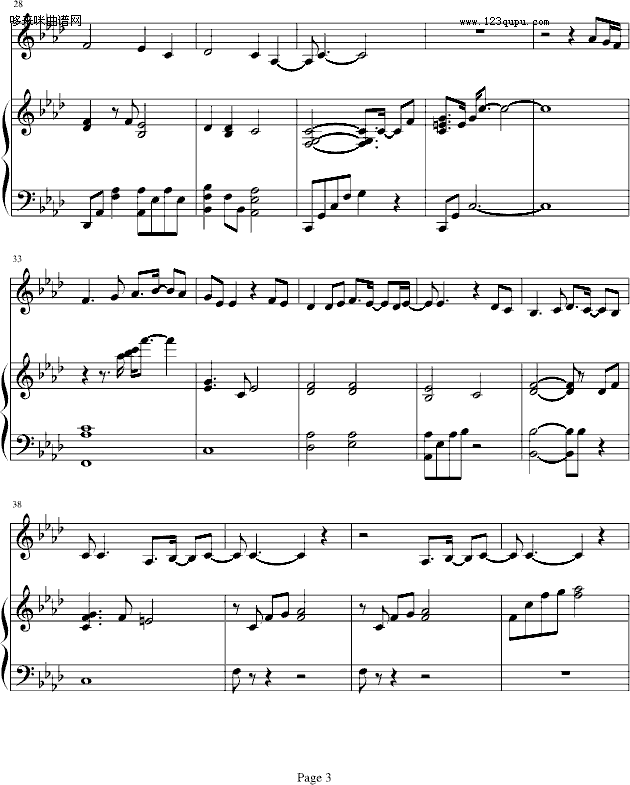 YouAreMyLove-������-tsubasa(����V)3