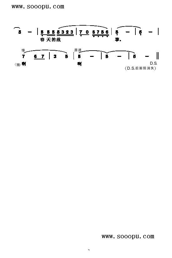 ����Ĺ��¸����(l��i)��(ji��n)�V(������(l�� )�V)3