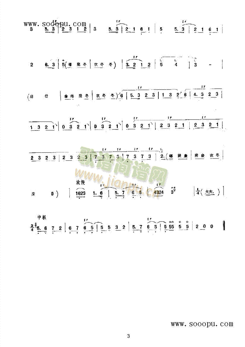 �S�՘�(l�� )��(l�� )�(l��i)���(������(l�� )�V)3