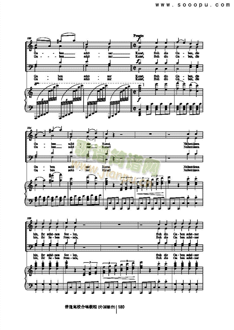 �ϳ������������(l��i)�ϳ��V(������(l�� )�V)8