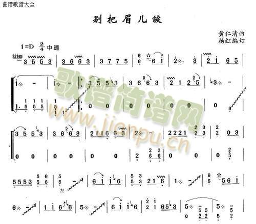 �e���ă���(�Ź~�P���V)1