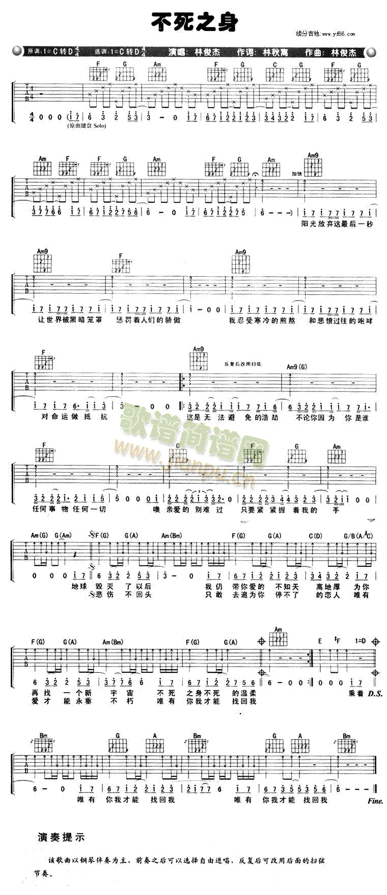 ����֮��(�����V)1