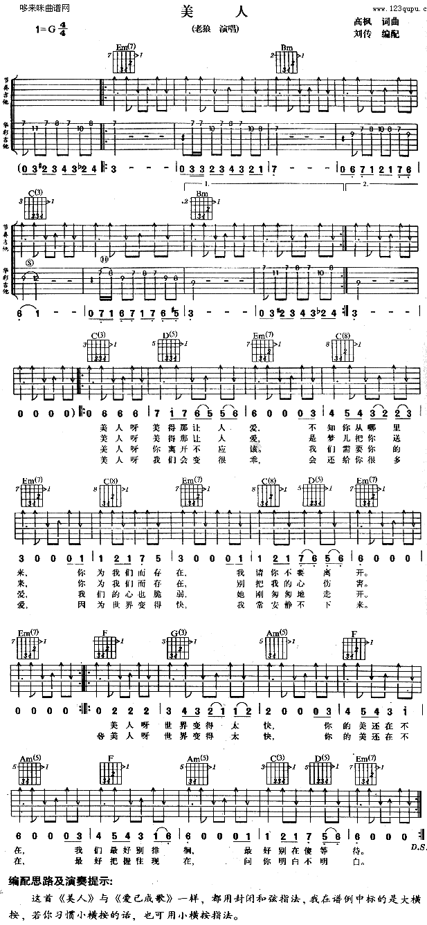 ����(�����V)1