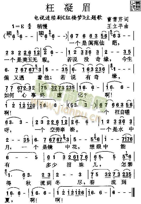 ����ü(��ʒ�V)1