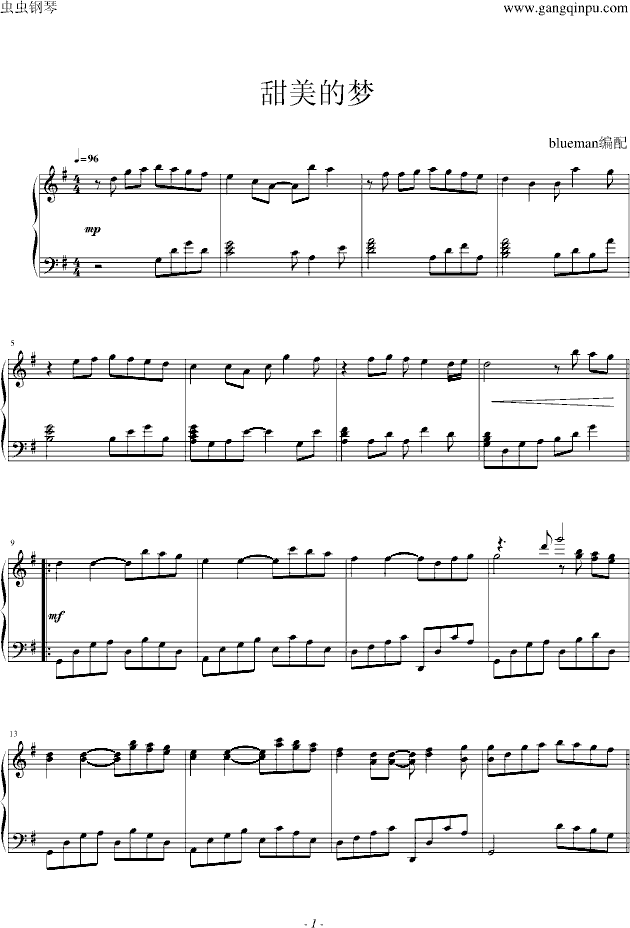 �����ĉ�(m��ng)(����V)1