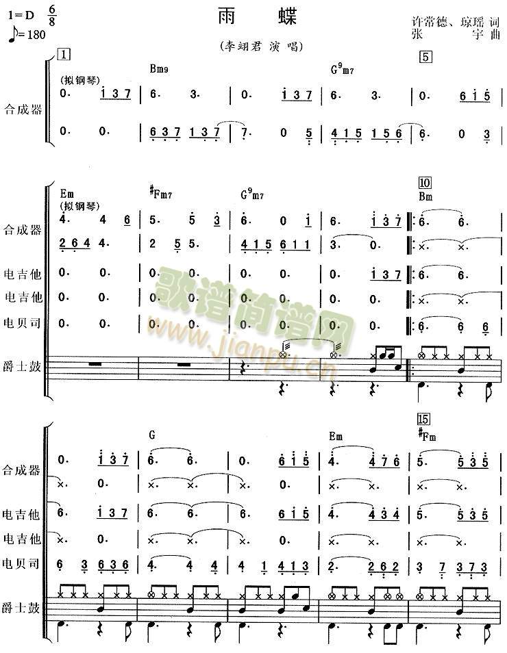 ���5(���V)1