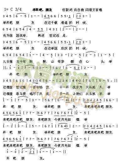 �e��������(���ָ��V)1