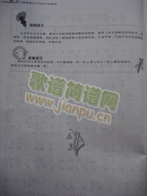 تϪ÷��(�Ź~�P���V)3