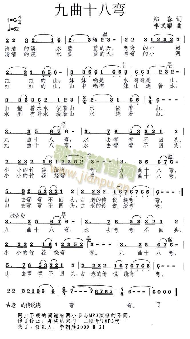 ����ʮ�ˏ�(���ָ��V)1