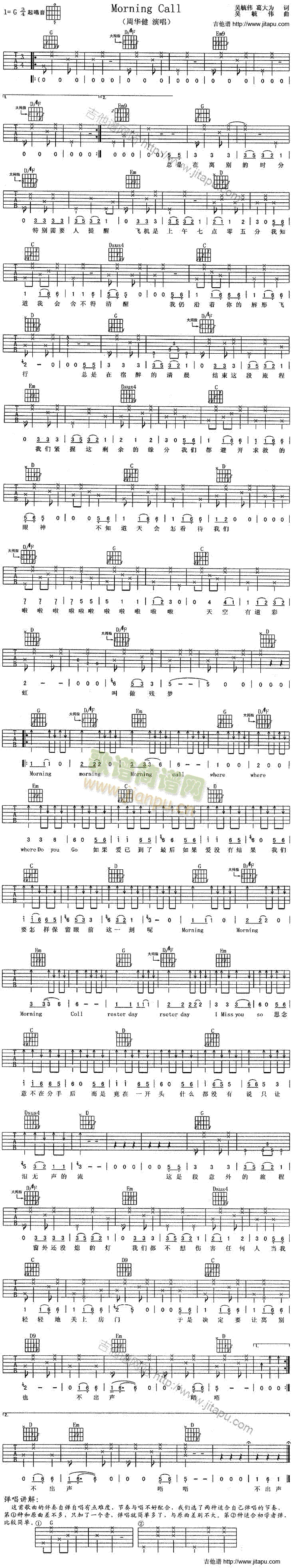 MorningCall(�����V)1