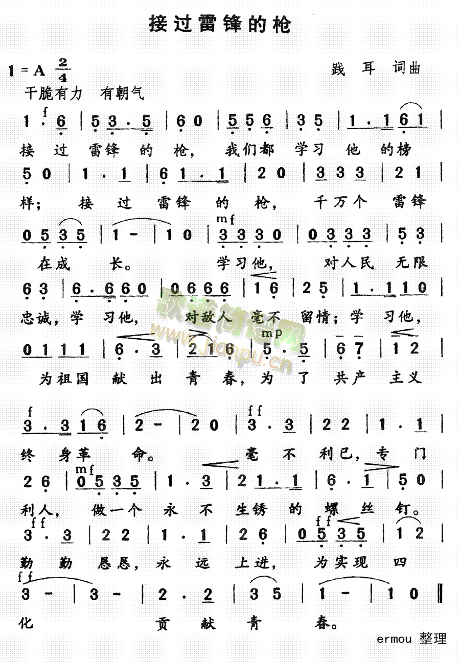 ���^(gu��)���h�Ę�(���ָ��V)1