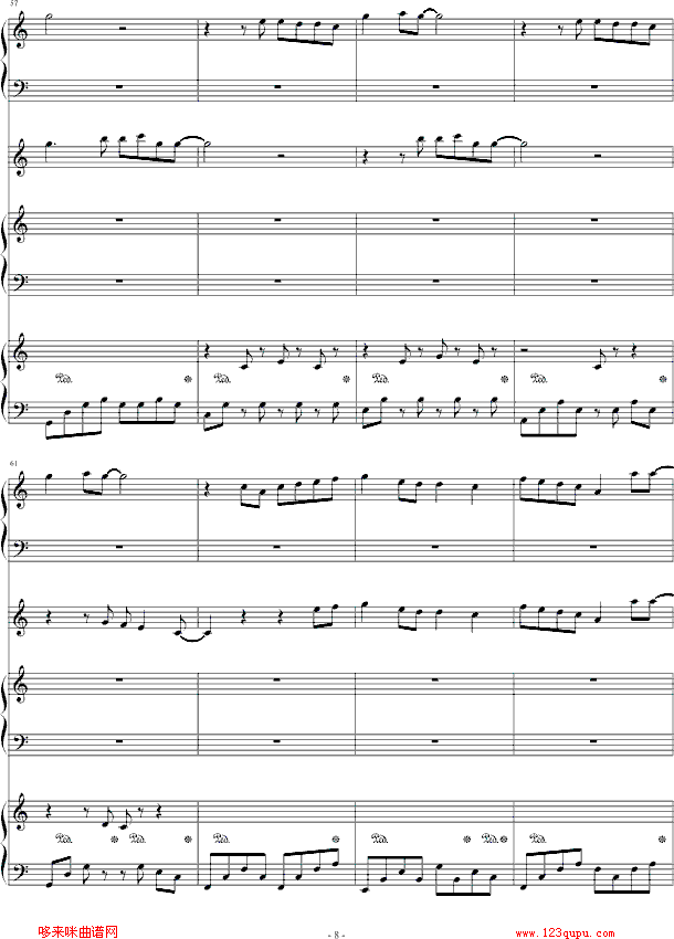 �I����-Cream(����V)8