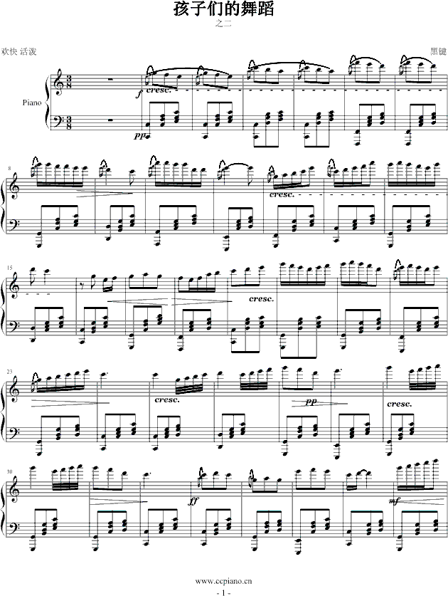 ���ӂ����赸��(����V)1