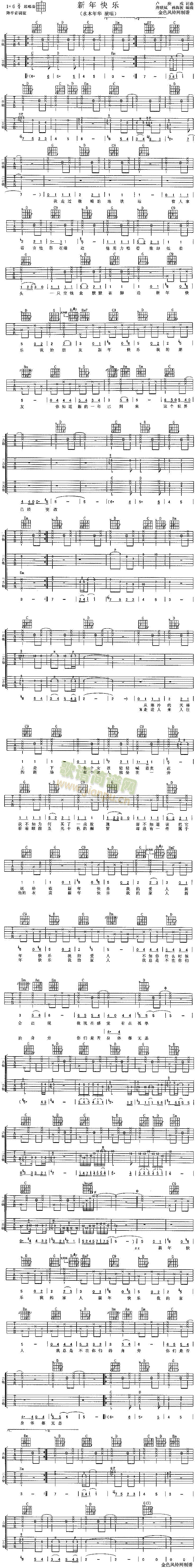 ����옷(l�� )(�����V)1