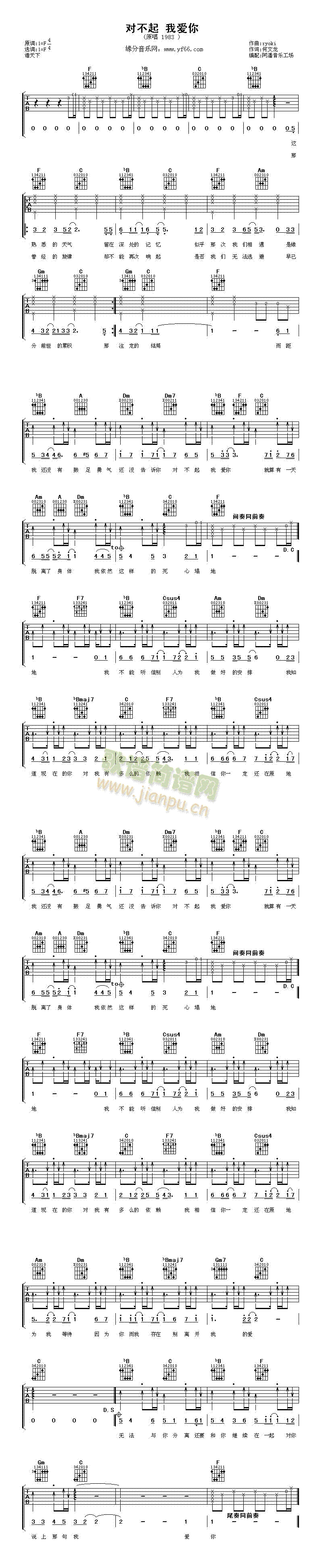 �������Ґ�(��i)��(�����V)1