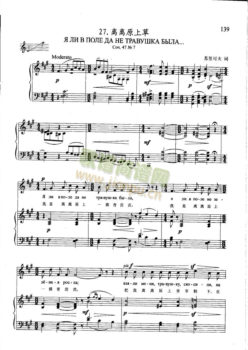 �x�xԭ�ϲݸ����(l��i)��ٰ����V(����V)1