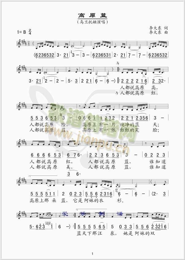 ��ԭ�{(���ָ��V)1