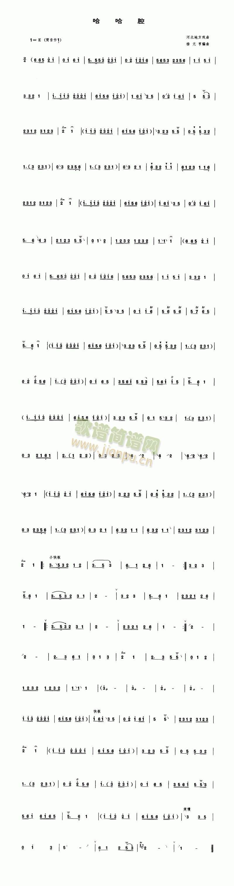 ����ǻ(�Ѻ��V)1