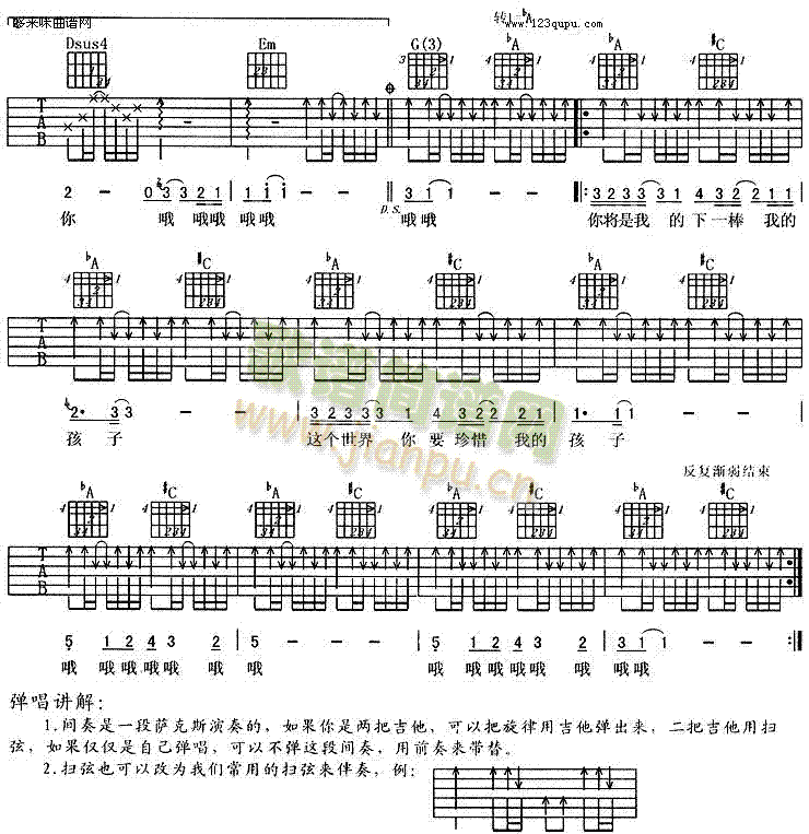 ��Ҫ�����ӵ��������o��-���A��(�����V)3