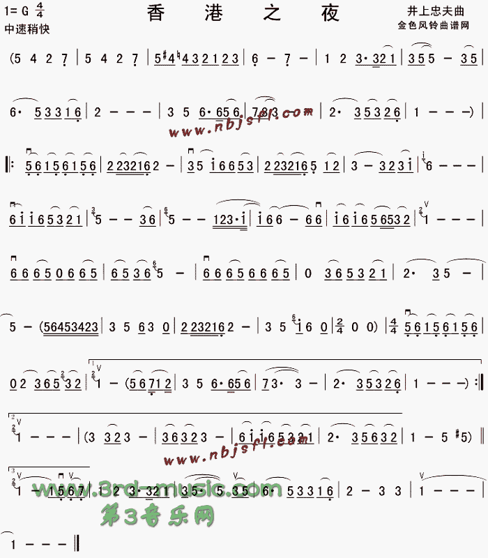 ���֮ҹ(�����V)1