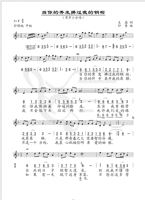 �������l(f��)���^(gu��)�ҵ�䓘�(�����V)1