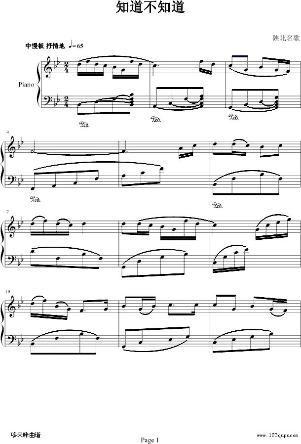 ֪����֪��-�Ї�����(����V)1