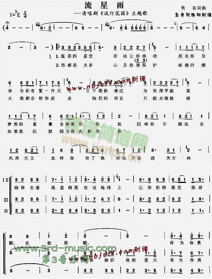 ������(���ָ��V)1