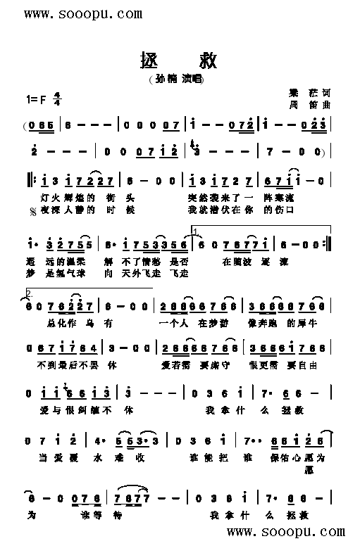 ���ȸ����(l��i)��(ji��n)�V(������(l�� )�V)1