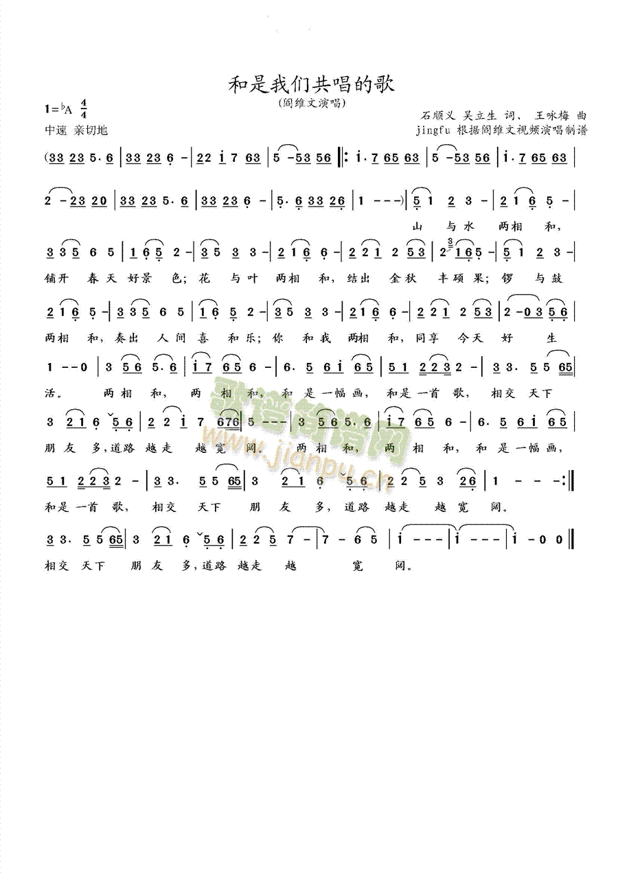 �����҂������ĸ�(���ָ��V)1