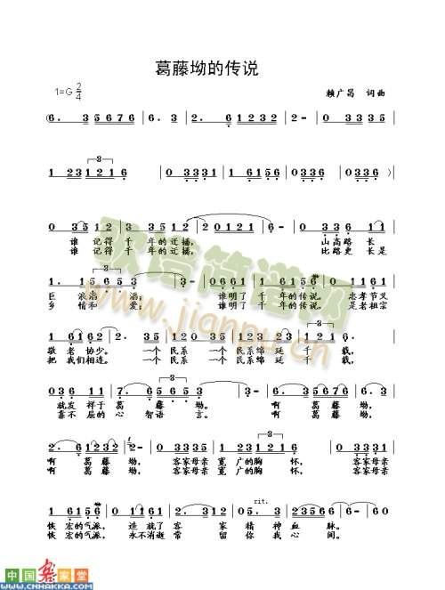 ������Ă��f(shu��)(���ָ��V)1