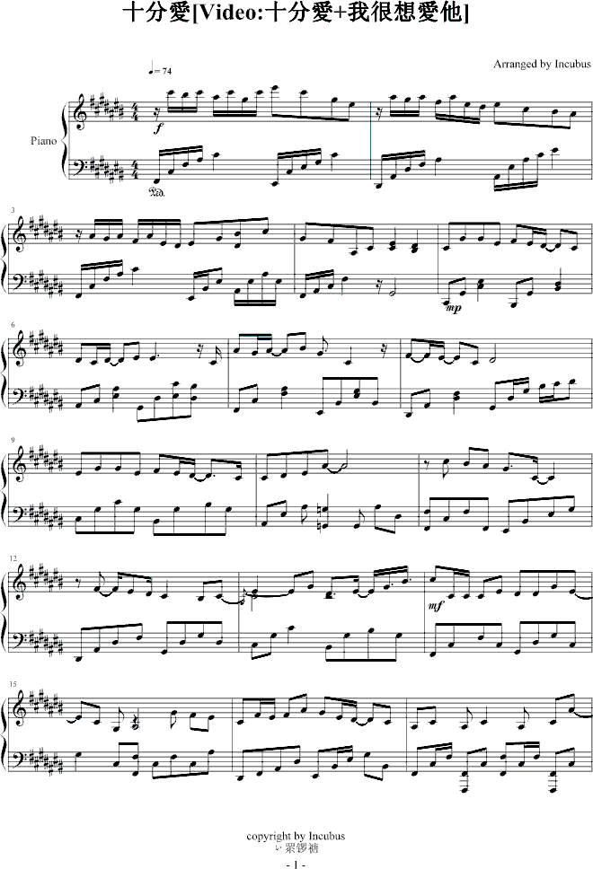 ʮ�֐�(��i)(����V)1