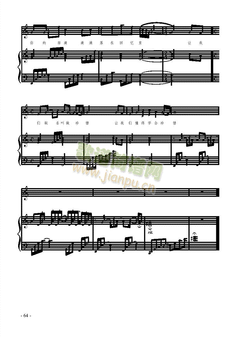 ��������(l��i)��ٰ����V(������(l�� )�V)5