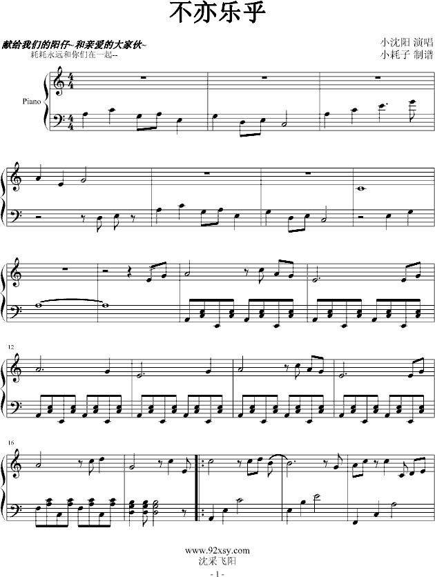 ������(l�� )��(����V)1