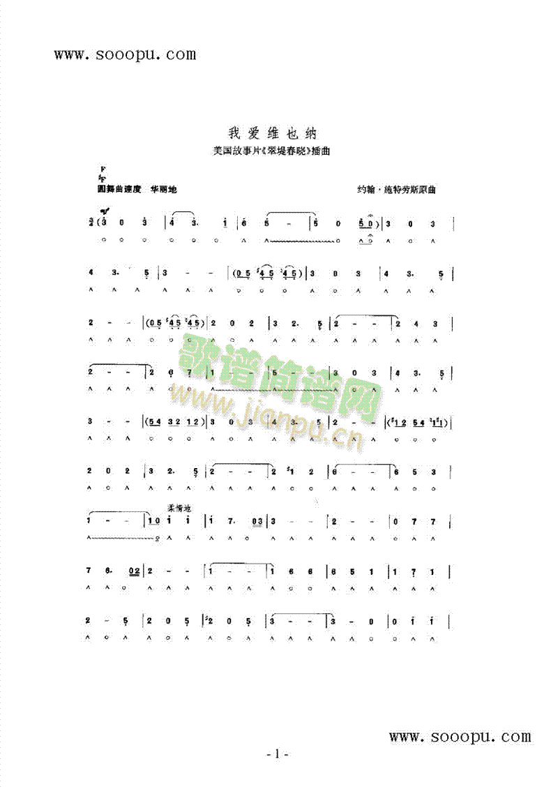 �Ґ�(��i)�SҲ�{�����(l��i)����(������(l�� )�V)1