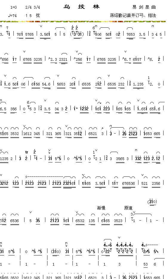 �B(ni��o)Ͷ��(���ָ��V)1