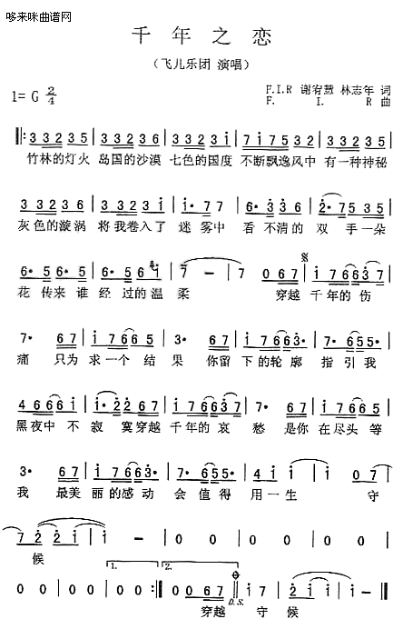 ǧ��֮��(���ָ��V)1