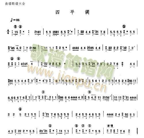 ��ƽ�{(�Ź~�P���V)1