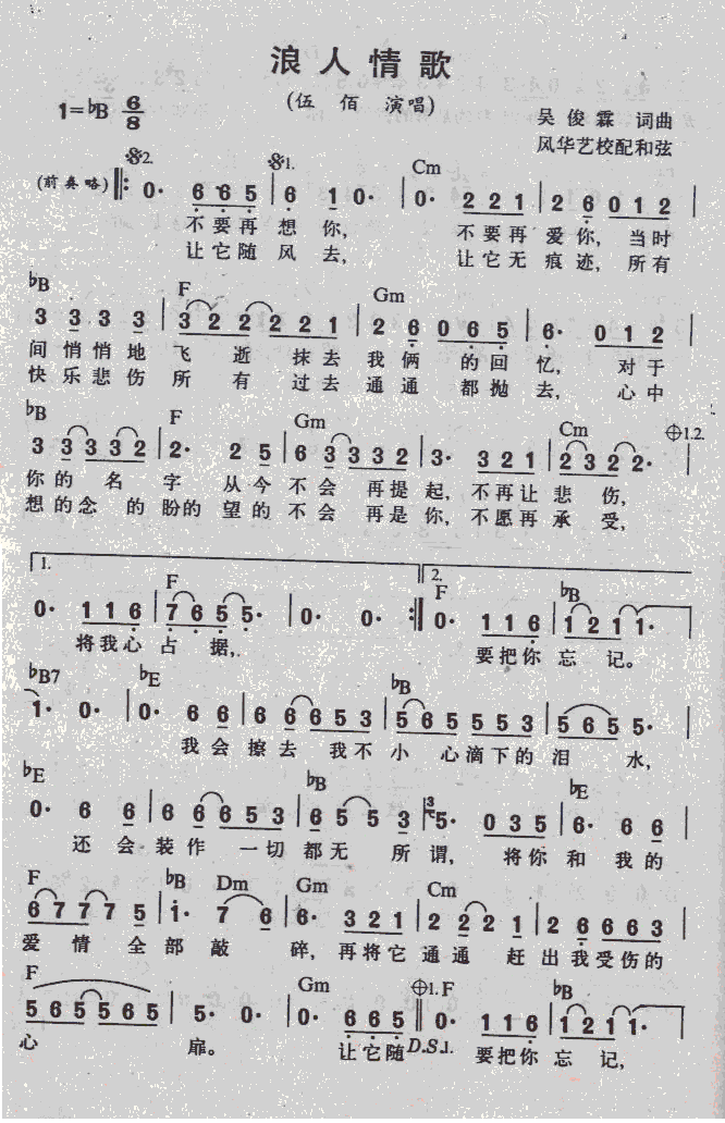 �������(���ָ��V)1