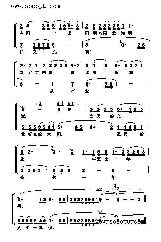 ���ˮ�˴��˸����(l��i)��(ji��n)�V(������(l�� )�V)3